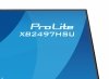 Monitor wolnostojący iiyama ProLite XB2497HSU-B1
